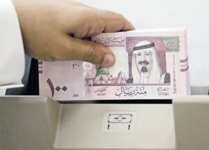 تسديد القروض واستخراج قرض جديد بنك الرياض