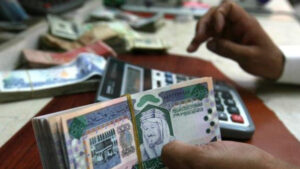  شركات تسديد القروض في مكة