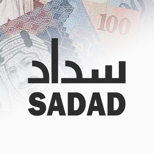 تسديد القروض والمتعثرات البنكية