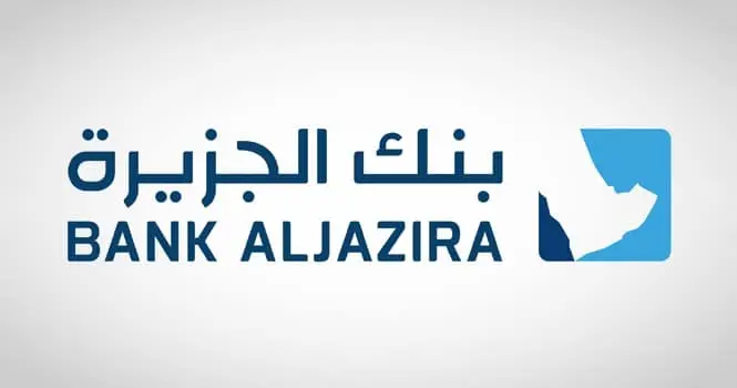 بنك الجزيرة